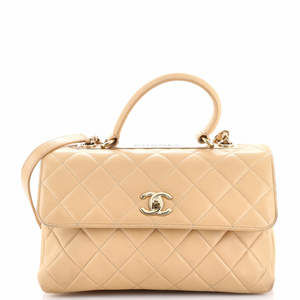 Chanel Medium Trendy CC Top Handle Bag Quilted Lambskin